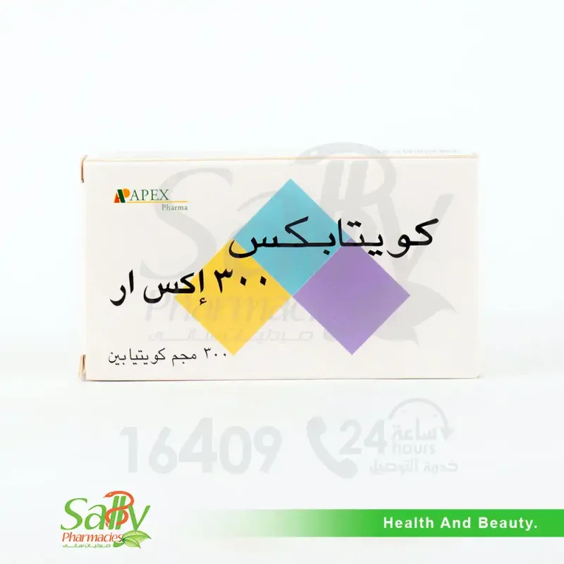 كويتابيكس 300مجم اكس ار 30 قرص