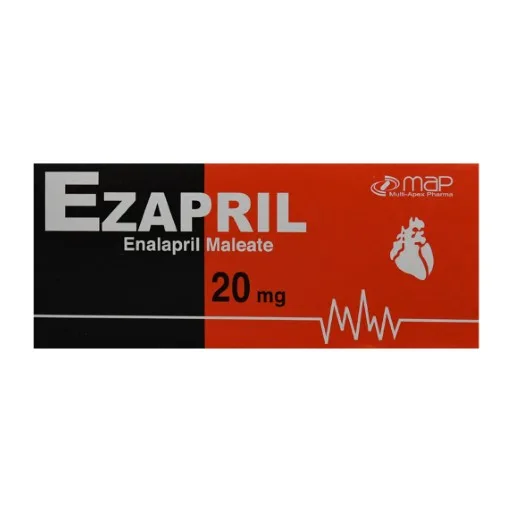 ايزابريل 20 مجم 20 قرص