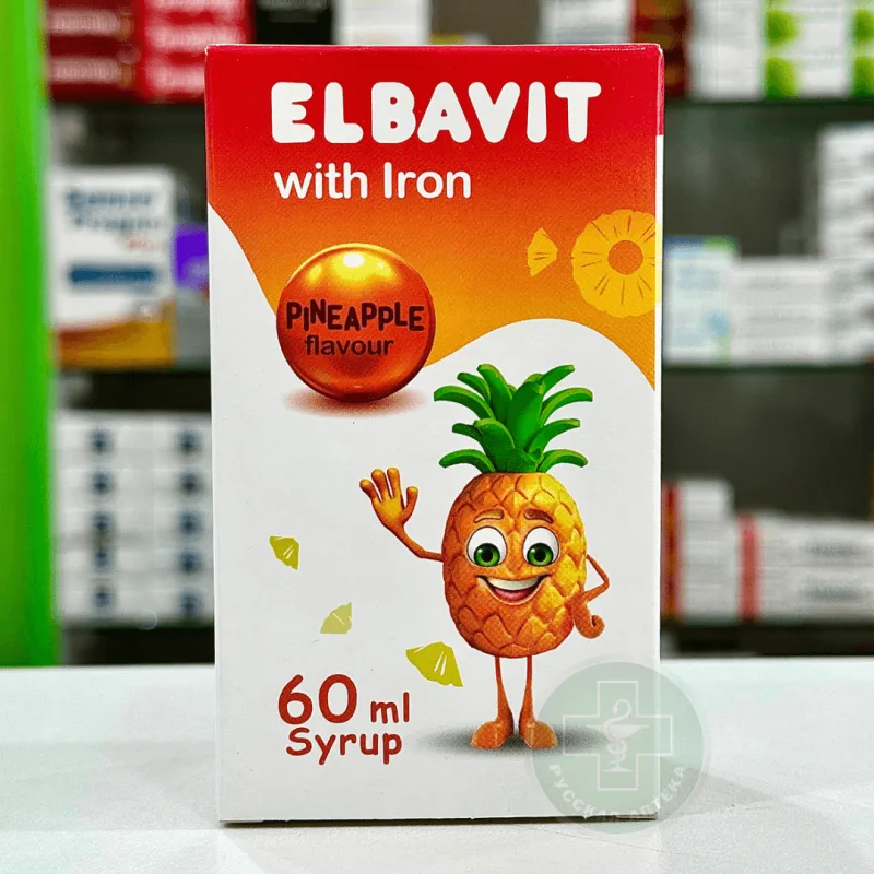 البافيت حديد شراب 60 مل