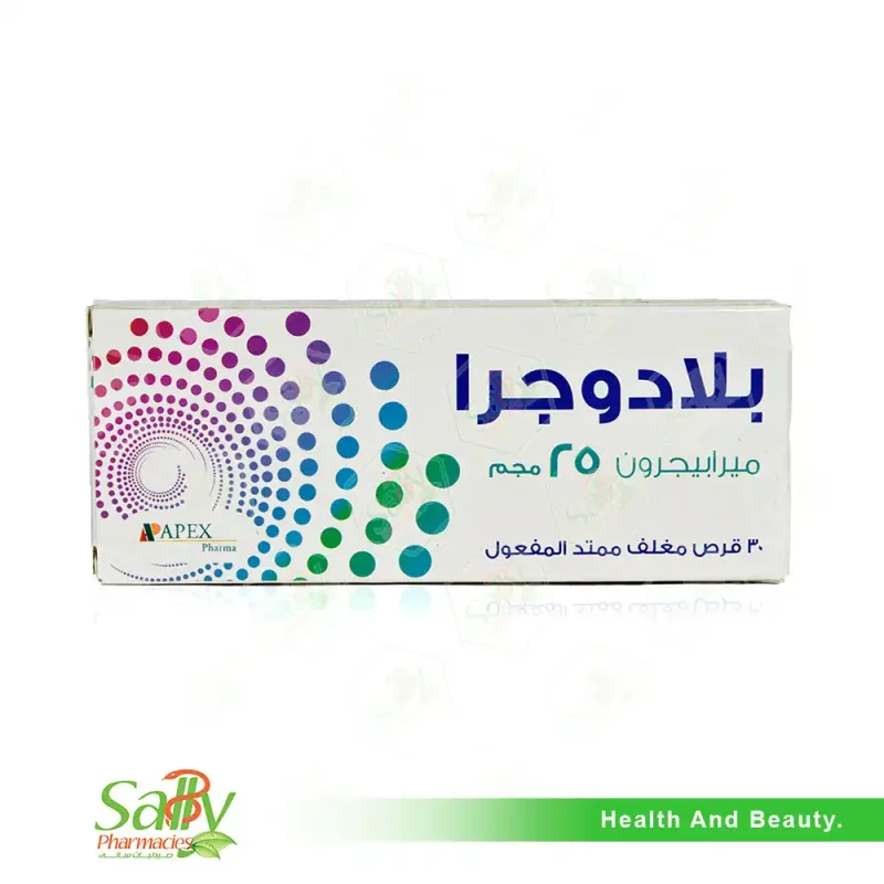 بلادوجرا اكس ار 25مجم 30 قرص