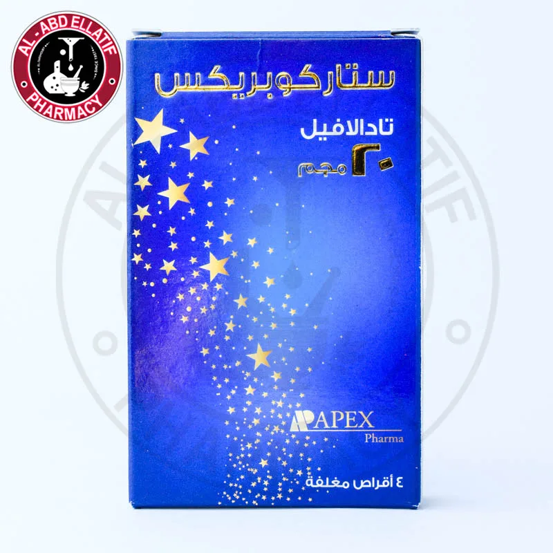 ستاركوبريكس 20مجم 4 اقراص