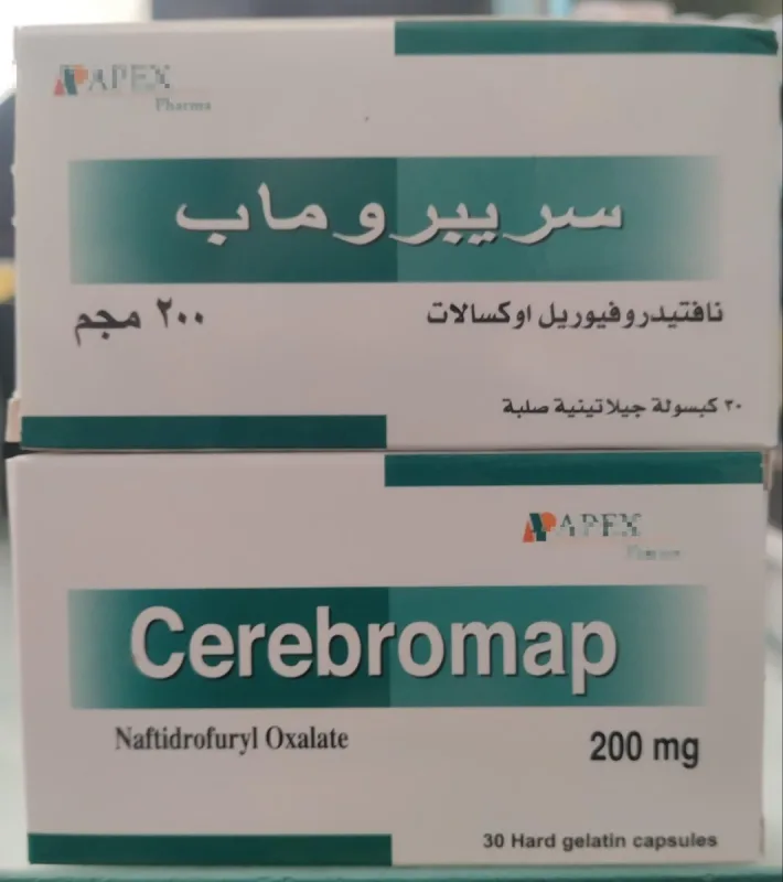 سيربروماب 200مجم 30 قرص