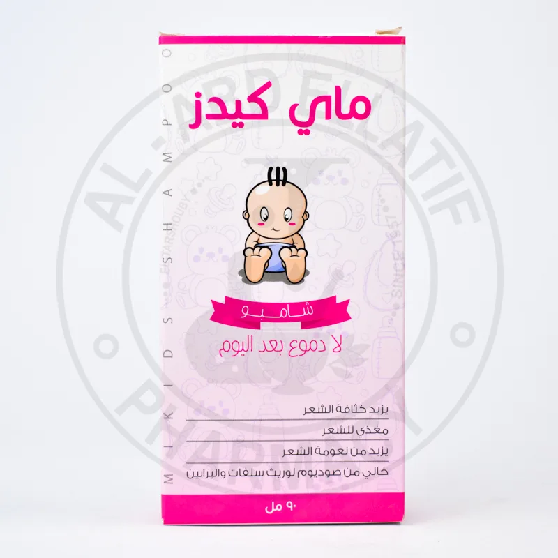 ماي كيدز شامبو 90 مل