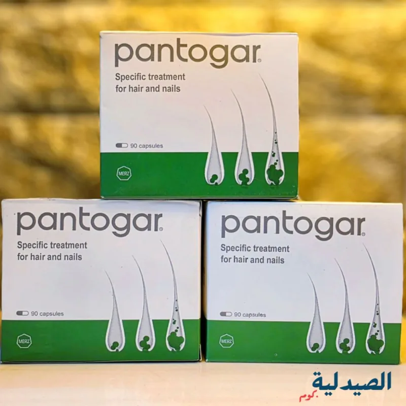 بانتوجار 90 كبسولة