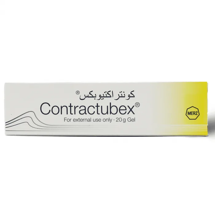 كونتراكتيوبكس جل موضعي 20 جم