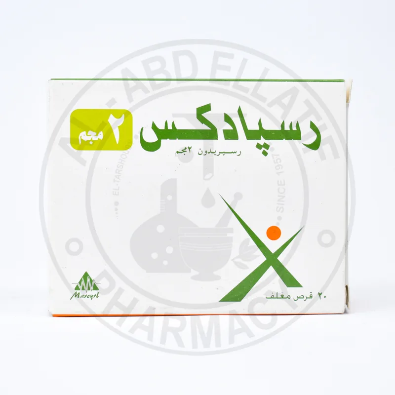 رسبادكس 2مجم 30 قرص