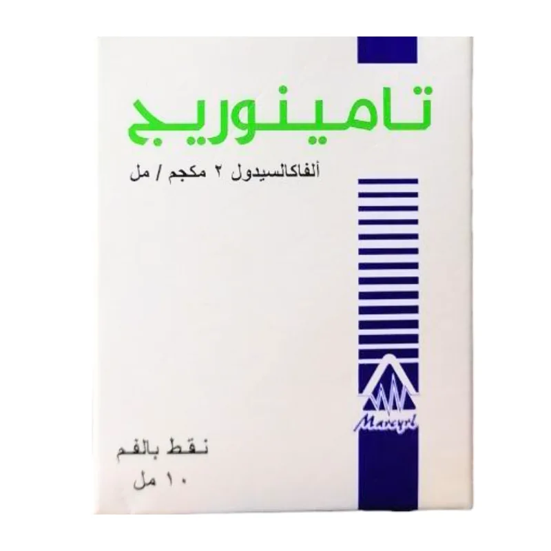 تامينوريج 2مكجم/مل نقط فم زجاجة 10 مل