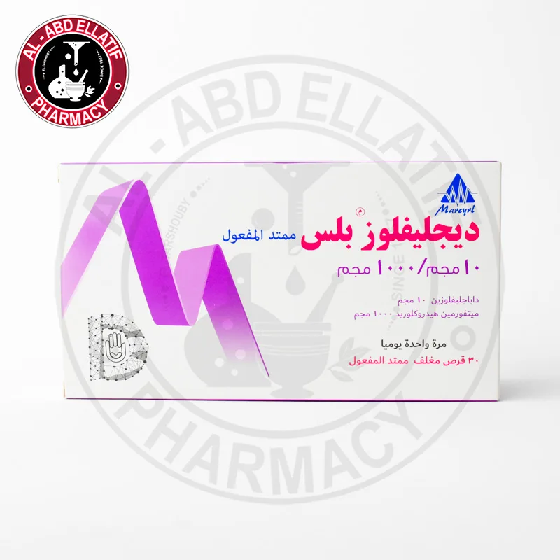 ديجليفلوز بلس 10/1000مجم 30 قرص