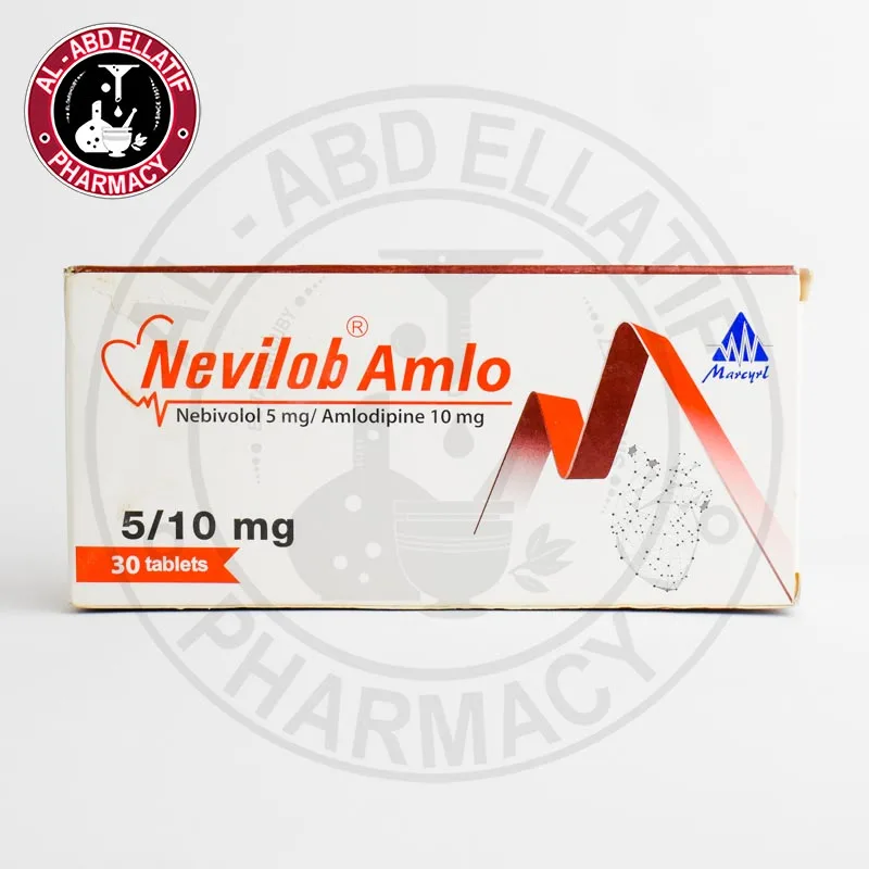 نيفيلوب املو 5/10 مجم 30 قرص