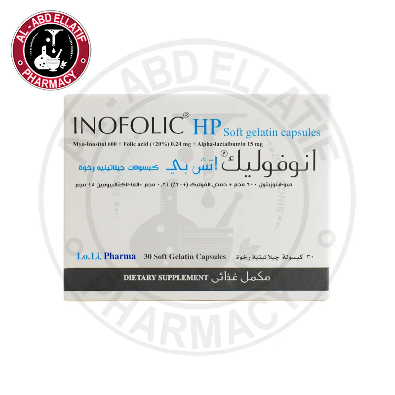 اينوفوليك اتش بي 30 كبسولة