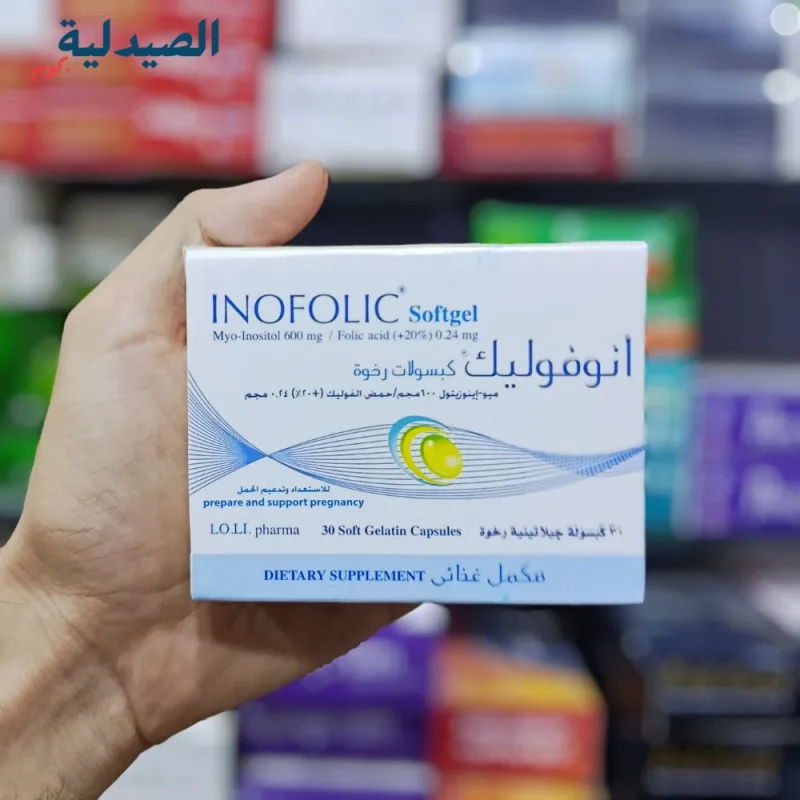 اينوفوليك 30 كبسولة