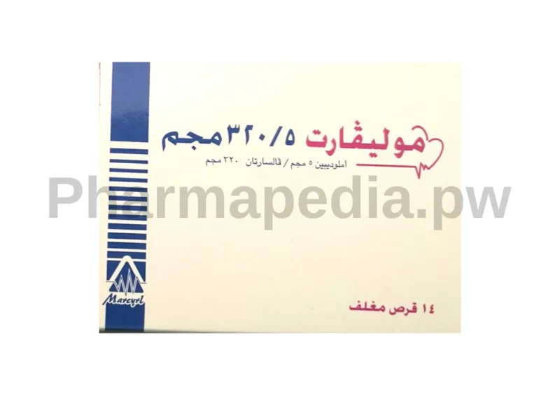 موليفارت 5/320مجم 14 اقراص
