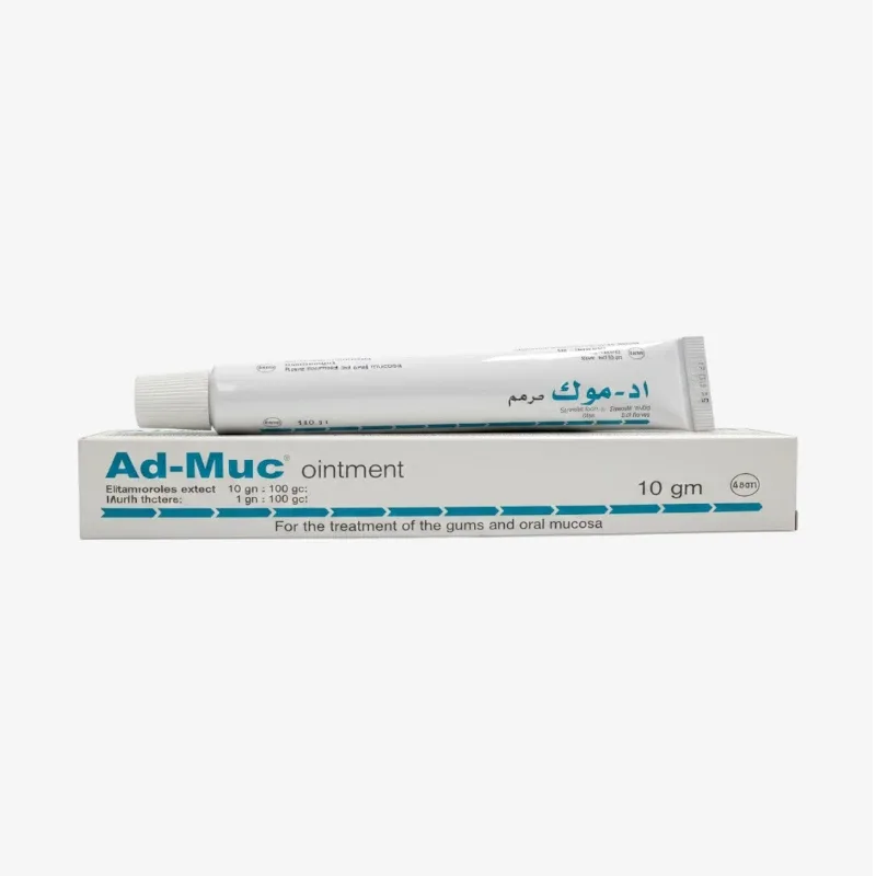 اد-موك مرهم للفم 10 جرام