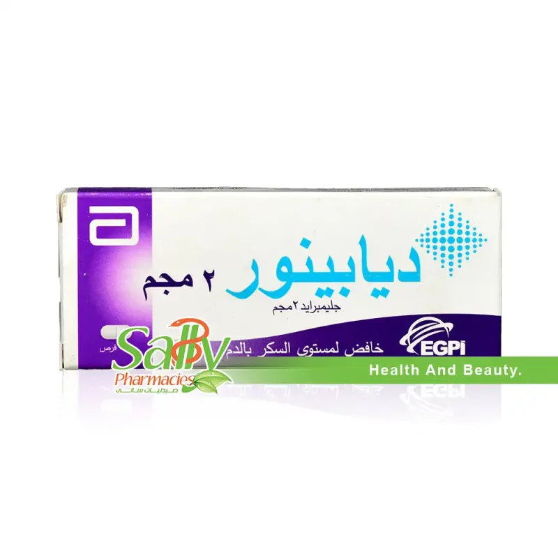 ديابينور 2مجم 30 قرص