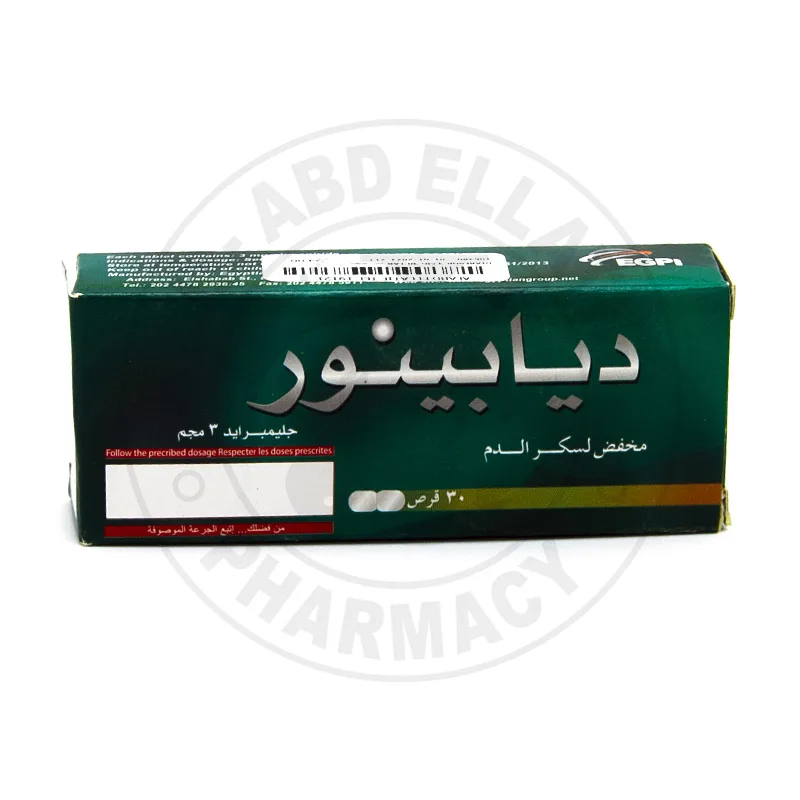 ديابينور 3مجم 30 قرص