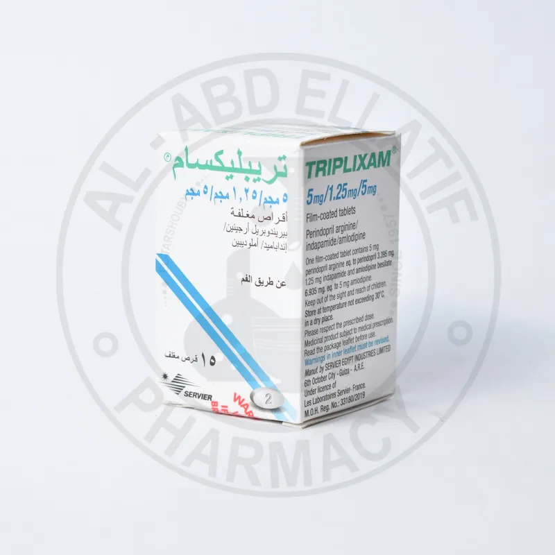 تريبليكسام 5/1.25/5 مجم 15 قرص