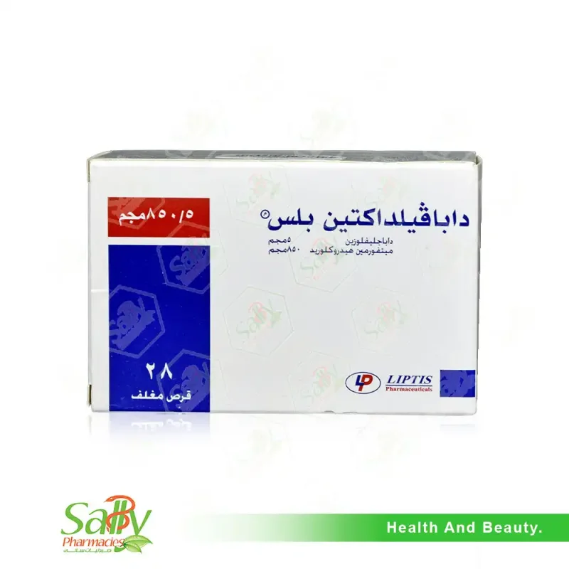 دابافلداكتين بلس 5/850 مجم 28 قرص