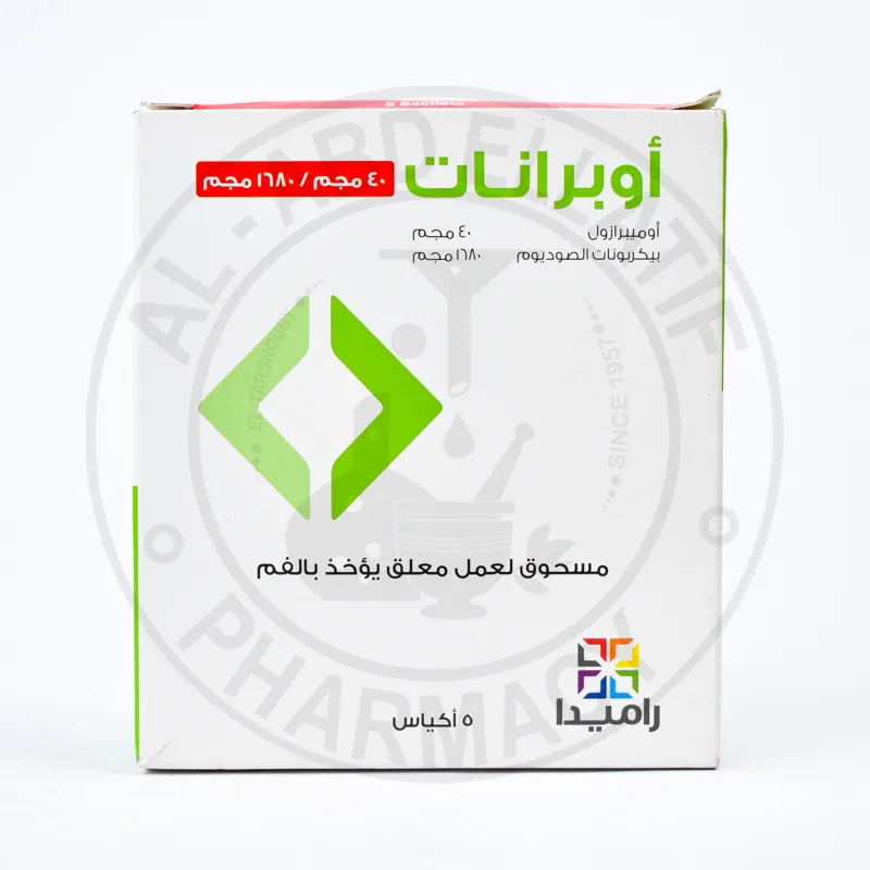 اوبرانيت اكياس 40/1680مجم بودرة لعمل معلق 5 كيس