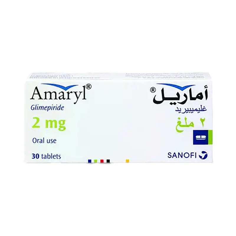 اماريل 2مجم 30 قرص