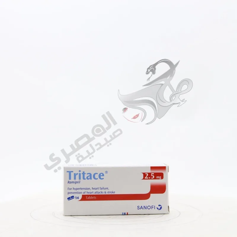 تريتاس 2.5مجم 14 قرص