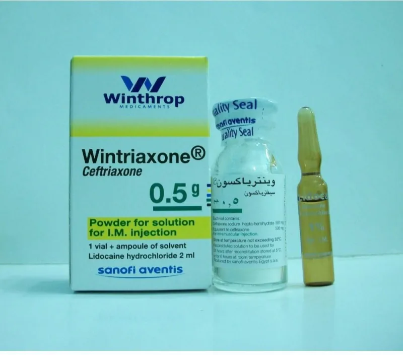 وينترياكسون 500مجم فيال عضل