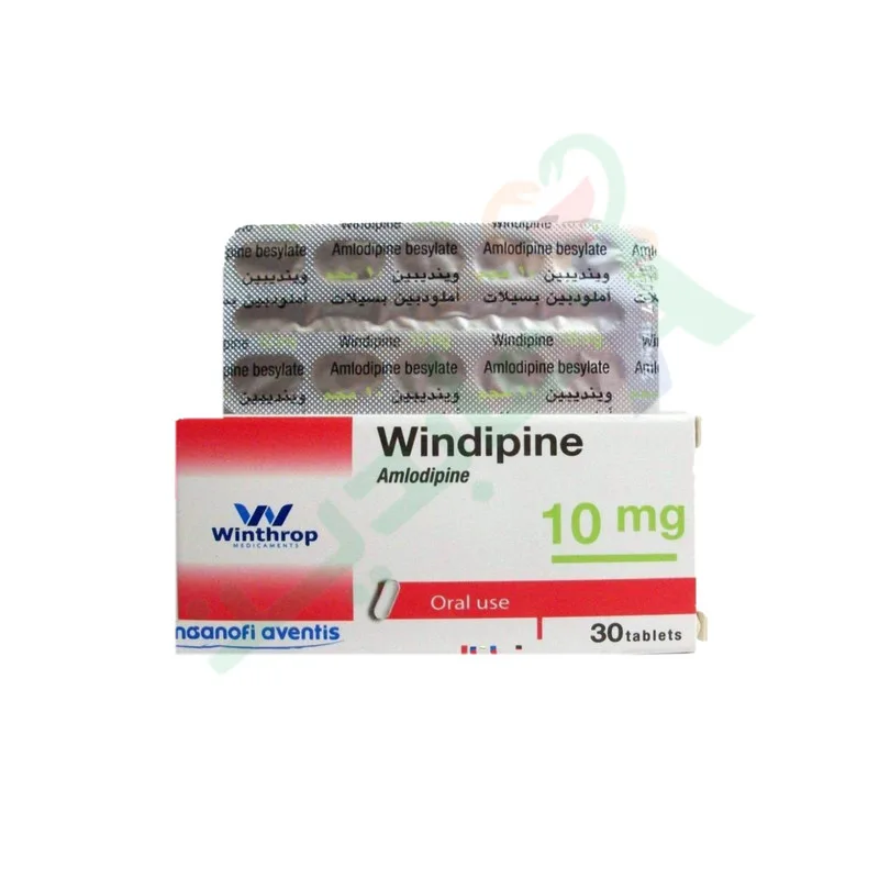 وينديبين 10مجم 30 قرص