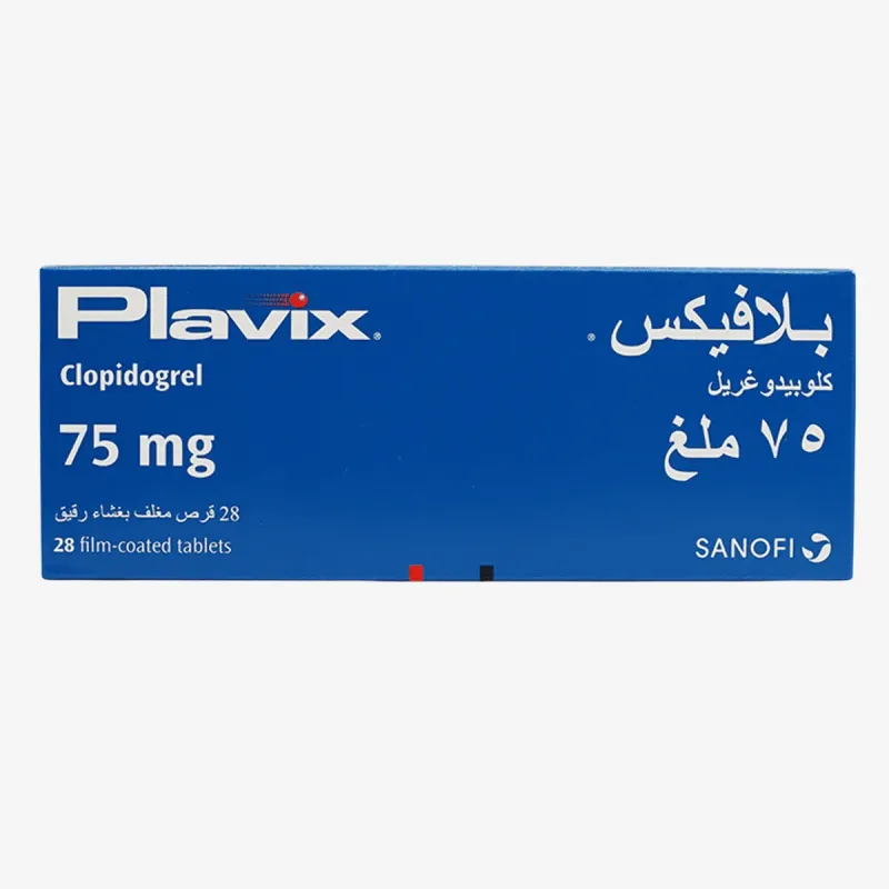 بلافيكس 75 مجم 28 قرص