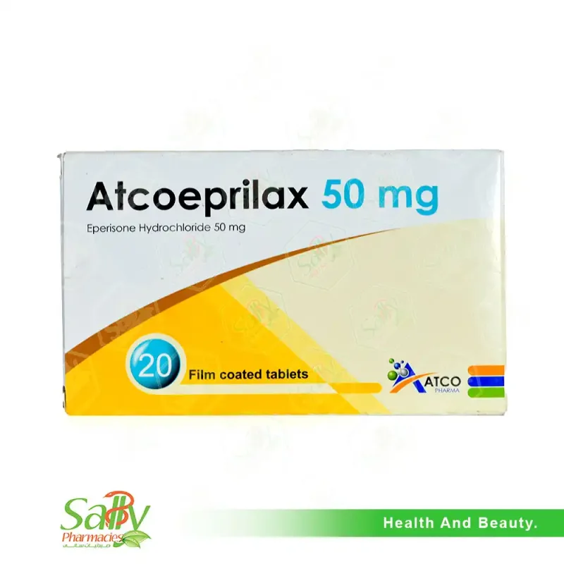 اتكوبريلاكس 50مجم 20 قرص