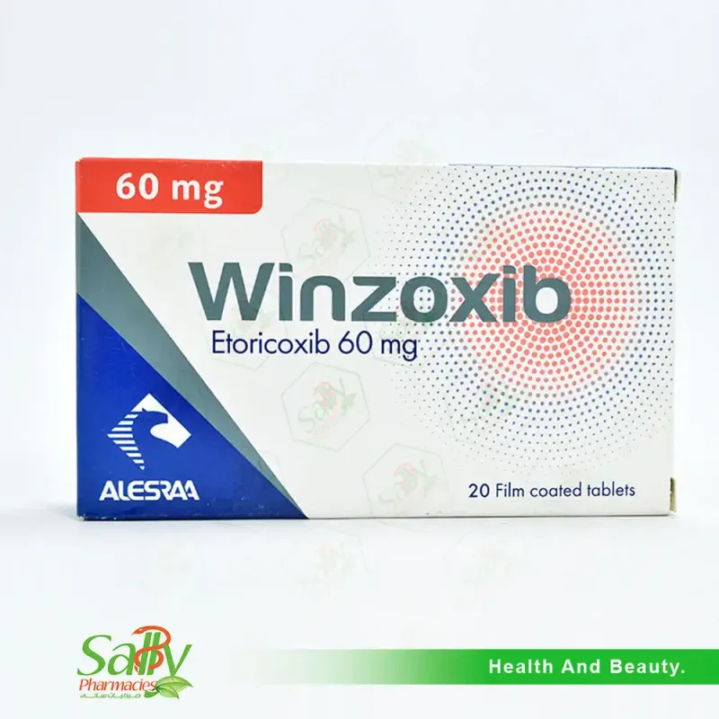 وينزوكسيب 60مجم 20 قرص