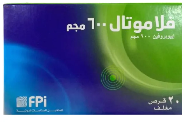 فلاموتال 600 مجم 20 قرص