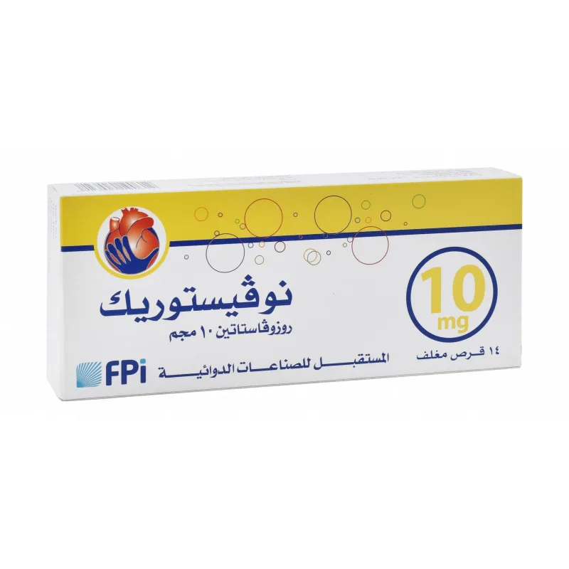 نوفيستوريك 10مجم 14 قرص
