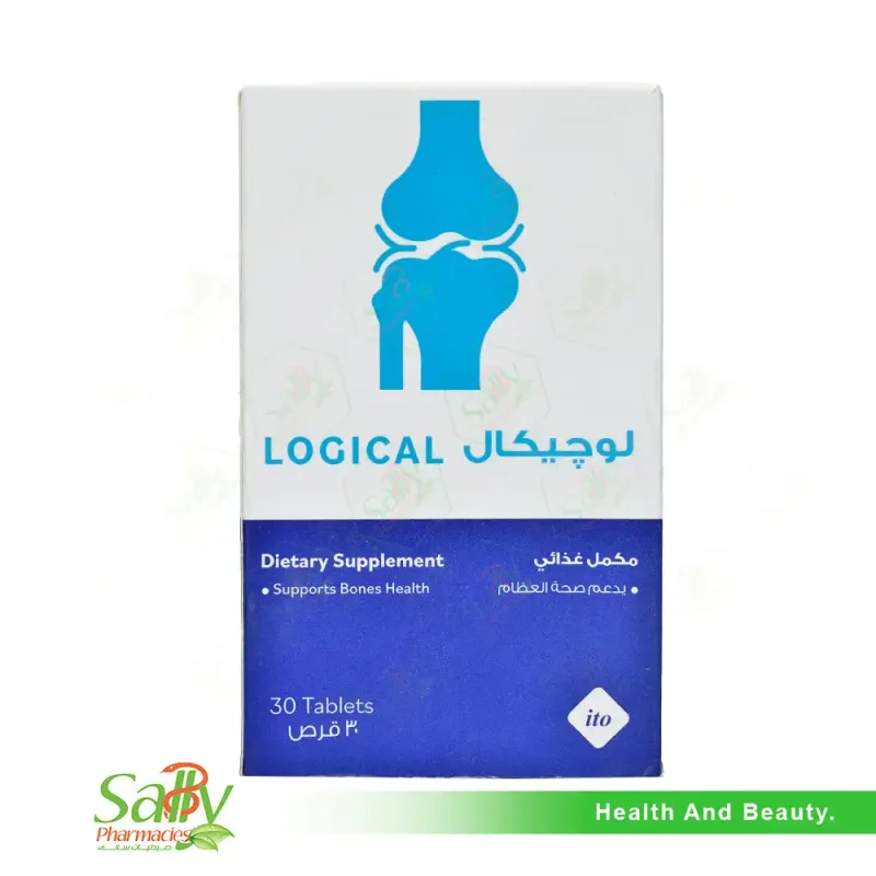 لوجيكال 30 قرص