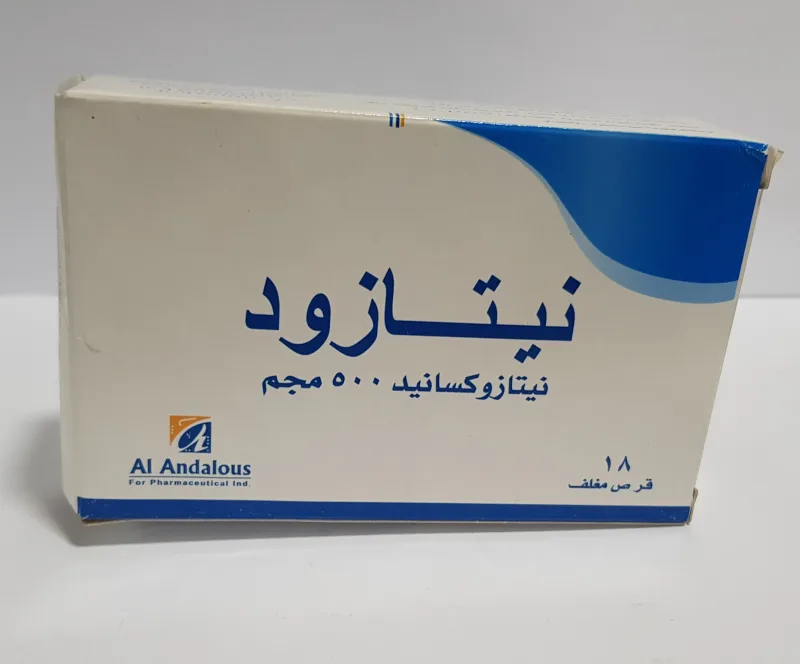 نيتازود 500مجم 18 قرص