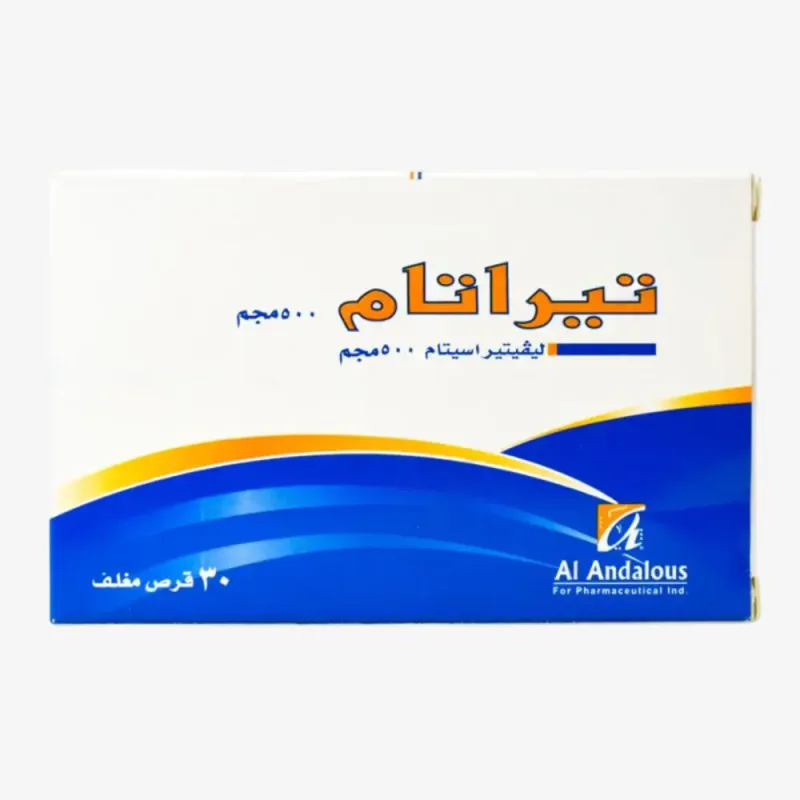 تيراتام 500مجم 30 قرص