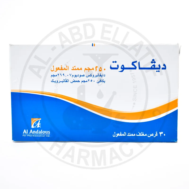 ديفاكوت 250مجم ايه ار 30 قرص