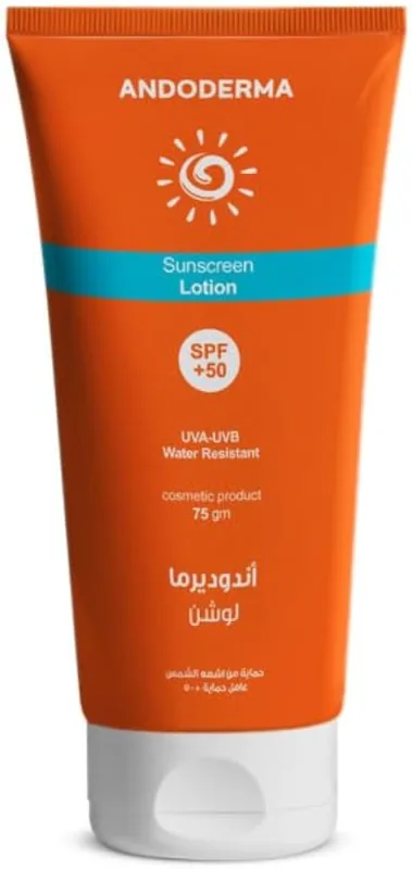 اندوديرما صن سكرين 50  spf  واقي شمسي لوشن 75 جرام