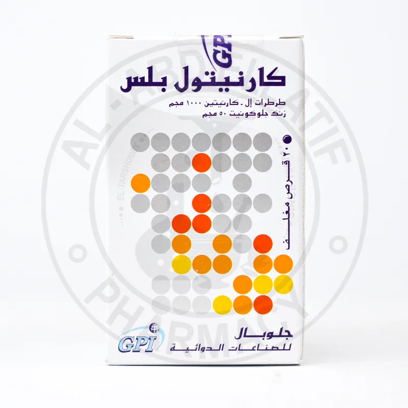 كارنيتول بلس 1000/50مجم 20 قرص