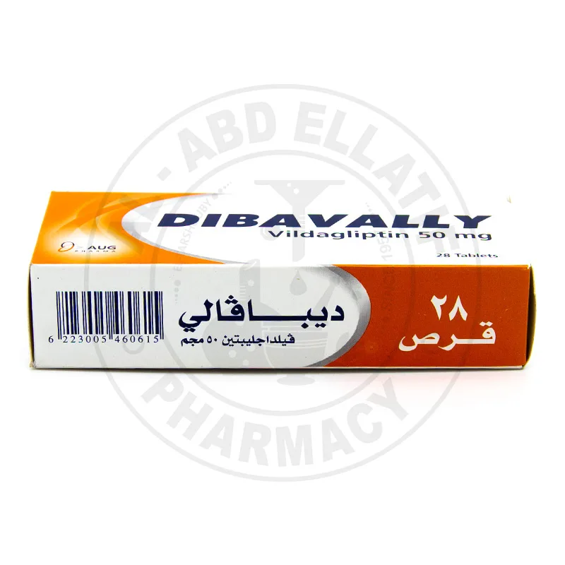 ديبافالي 50 مجم 28 قرص