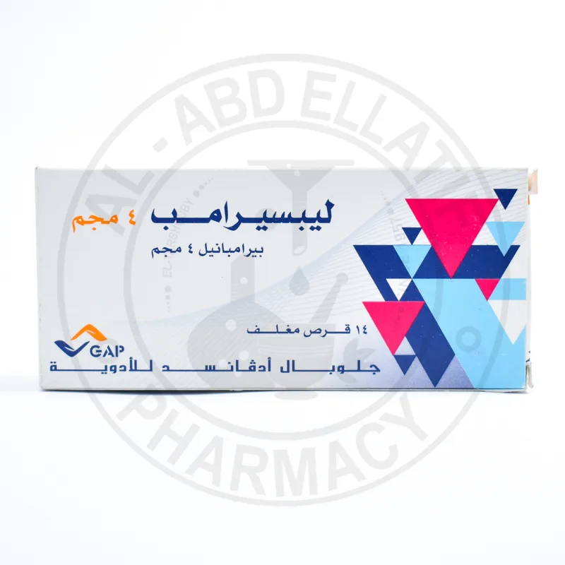 ليبسيرامب 4مجم 14 قرص