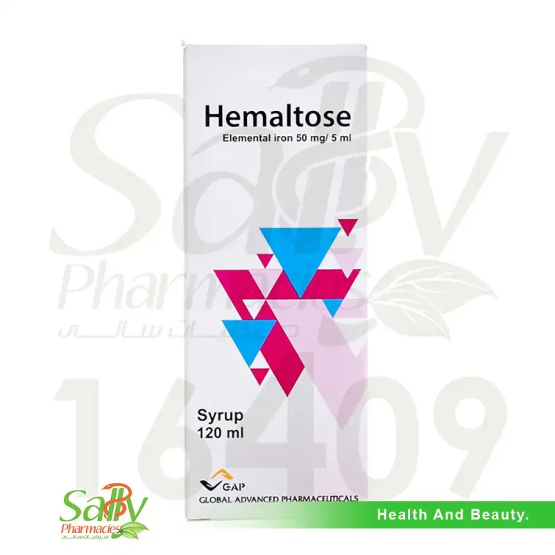هيمالتوز 50 مجم / 5 مل شراب 120 مل
