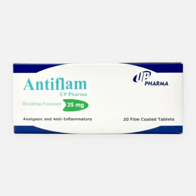 انتيفلام 25مجم 20 قرص