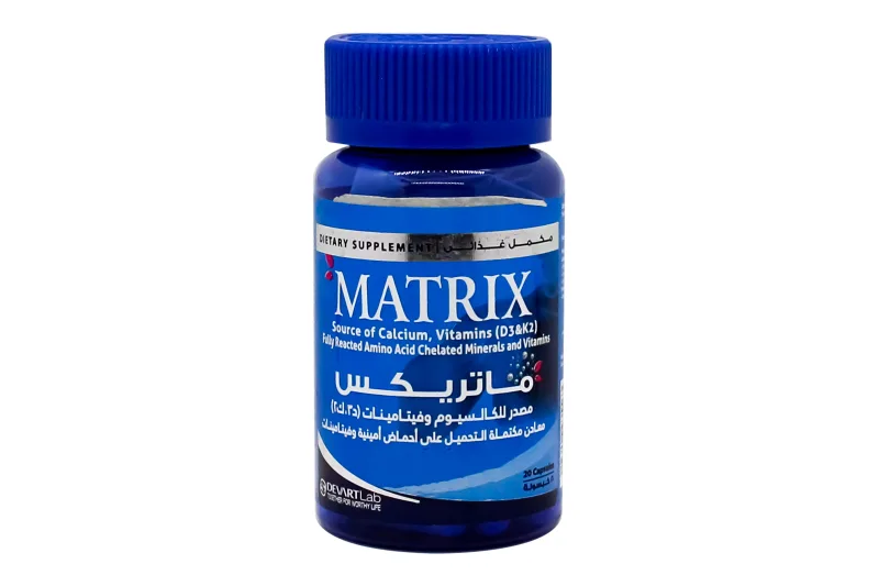ماتريكس كالسيوم 20 كبسولة