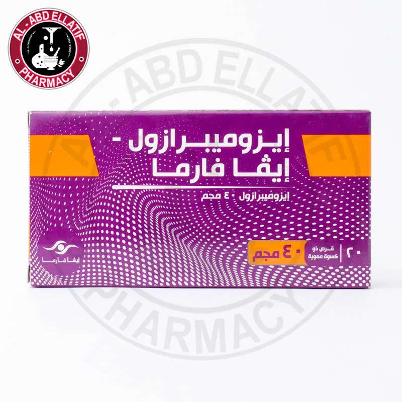 ايزوميبرازول -ايفا 40 مجم 20 قرص