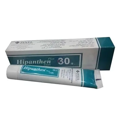 هاي بانتين بلس كريم 30 جم