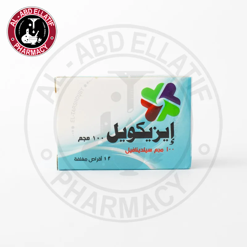 ازيكويل 100 مجم 9 اقراص