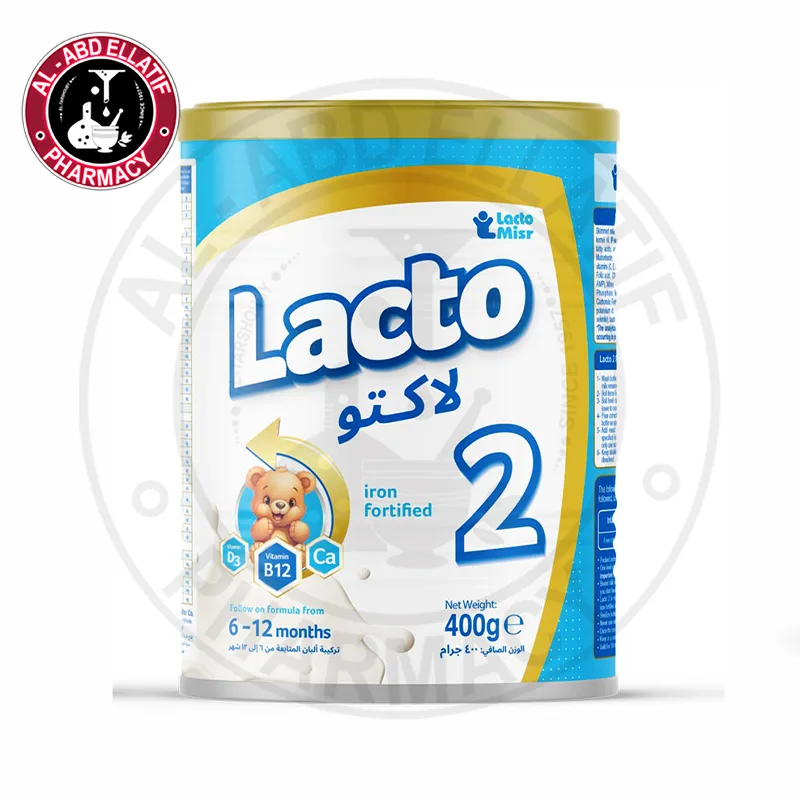 لاكتو 2 لبن 400 جم