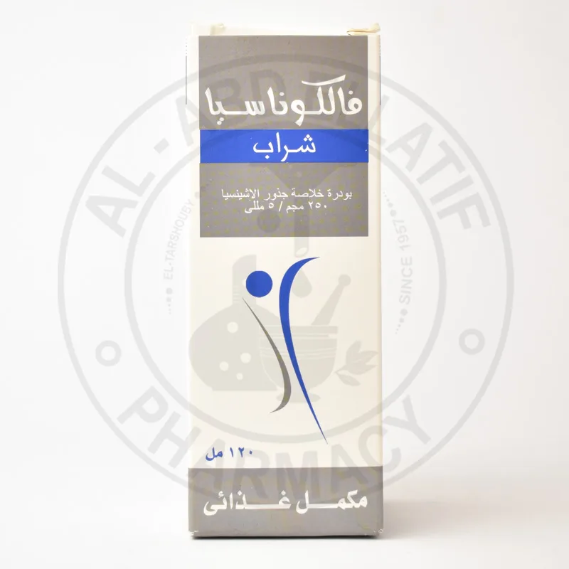 فالكوناسيا شراب 120 مل