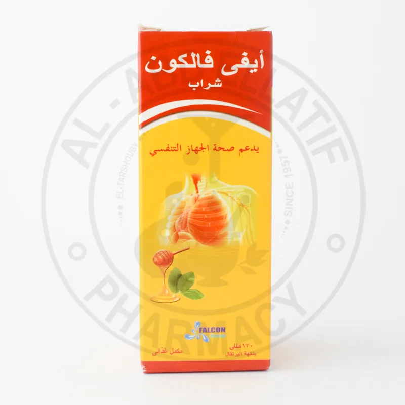 ايفي فالكون شراب 120 مل
