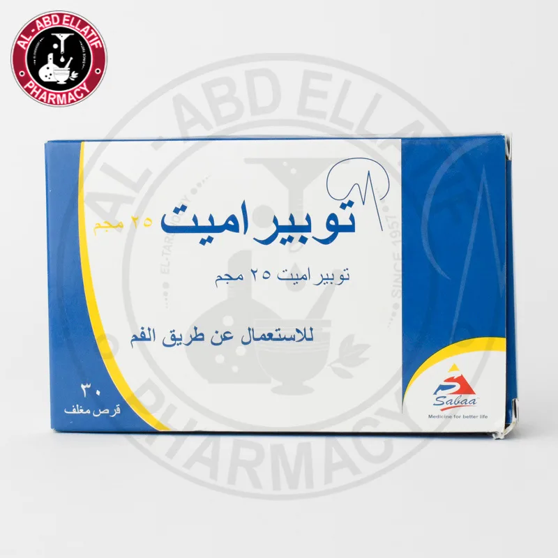 توبيراميت 25مجم 30 قرص