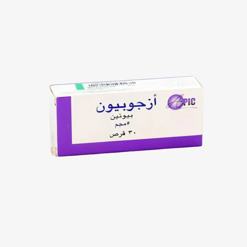 ازجوبيون 5مجم 30 قرص